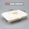 Caja de Embalaje Desechable para Arroz Caja de Almuerzo de Papel Biodegradable para Llevar Caja de Almuerzo Rollo de Arroz para Barbacoa Comercial