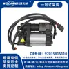 97035815110 Bomba de ar nova adequada para Panamera 970
