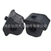 48815-42090 es adecuado para los casquillos de goma de la barra estabilizadora delantera izquierda y derecha de Toyota RAV4 48815-42100