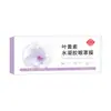 Máscara de Olho em Hidrogel com Luteína, Adesivo para Olhos com Compressa Gelada, Aliviar a Fadiga Ocular, Adesivo de Proteção para os Olhos, Adesivo para Olhos com Compressa Gelada