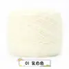 Bola de Lã de Esquilo Média Espessa Fio de Esquilo Chapéu Cachecol Tricotado à Mão Lã de Bebê Seda Brilhante Mohair Roupa Exterior