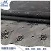 Copyright Registrado Amigable con la Piel Ligero Elástico Malla de Amoníaco Falda Camisa Base para Mujer Tejido Protector Solar