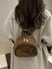Bolsa Infantil Transfronteriza Nuevo Diseño Coreano de Nicho Gato de Dibujos Animados Lindo Mochila Dulce Mini Mochila de Salida