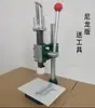 Shengchi Pequena Máquina Manual Multifuncional Silenciosa de Perfuração Máquina de Perfuração e Furação para Couro e Artigos de Couro DIY Máquina de Prensa Manual