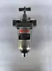 Bomba de Aceite de Filtro Automático Retorno de Aceite Filtro de Aceite Limpieza Aceite Lubricante Elemento de Filtro de Aceite Hidráulico D-205 310
