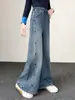 Pantalones de Mezclilla Anchos para Niñas Otoño Nuevo Estilo para Niños Medianos y Grandes Cintura Alta Elásticos Acampanados Estilo Coreano Casual Largos Ropa de Otoño Modernos