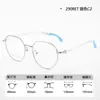 Bestfen Ultra-Ligero Patilla en L Gancho Antideslizante Marco Metálico Retro con Espejo de Control Armazón para Gafas de Niños Gafas para Miopía Mayoreo