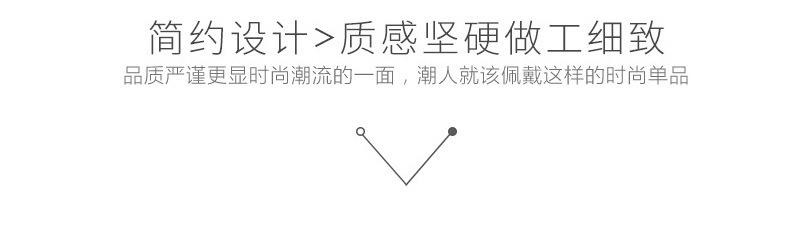 详情-09