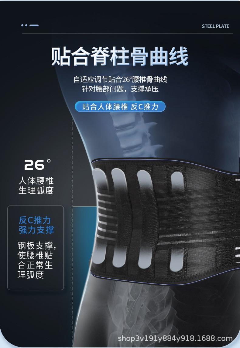 详情页_09.jpg