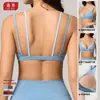 Sujetador de yoga sin costuras transfronterizo con espalda bonita, efecto dos piezas, bloques de color, deportivo casual para exteriores, fitness, sexy, versátil, ropa interior para mujer