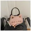 Nuevo Bolso de Mano Cruzado para Hombro de Niña, Compacto y Exquisito, Moda Versátil, Tendencia, Estilo Simple de Alta Gama, Temática de Gato Lindo