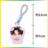 Chaveiro Dopamina Zhang Yixing, Pingente para Bolsa de Fã, Pingente para Mochila, Merchandise de Celebridade, Personalizável com Sua Própria Imagem