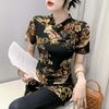 2025 Estilo Chinês Estampado Gola Vintage Fivela Top Elegante Aparência Slim Estilo Ocidental Verão Feminino Feminino Slim Plaquete Fino Tendência