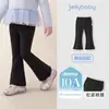 [Produto Novo Outono 2026] Calça Jerry para Bebês Meninas Calça Flare Respirável Calça Esportiva para Bebê Calça Casual Infantil
