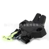 Para Toyota Camry Corolla Travamento da Tampa Traseira do Porta-Malas 64600-02040 6460002040