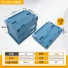 Caja de Almacenamiento de Doble Puerta para Acampar al Aire Libre Caja de Almacenamiento Plegable de Plástico Caja de Almacenamiento de Gran Capacidad para el Hogar