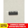 BQ7694003 BQ7694003DBTR BQ76940 TSSOP44 IC de gestión de batería nuevo original