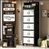 Armario de almacenamiento sin instalación, armario de almacenamiento multicapa para uso doméstico, con estante superior, armario plegable, armario de plástico para snacks, armario de almacenamiento