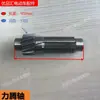 Paquete Pequeño de Palanca de Cambios Diferencial de Engranajes Controlador de Motor para Vehículo Eléctrico de Tres y Cuatro Ruedas Paquete de Engranajes Engranaje
