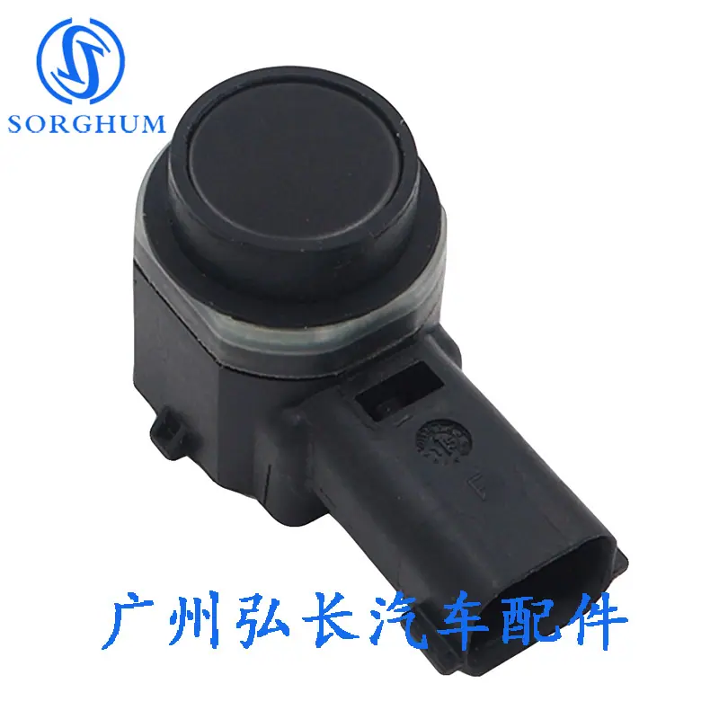 EJ7T-15K859-AAW-5
