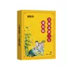 Parche Tianma de Dean Wan, Cúrcuma y Panax Notoginseng para Uso General en el Cuerpo, Adecuado para Molestias en Cuello, Hombro, Cintura, Pierna y Rodilla. Parche de Cúrcuma y Panax Notoginseng