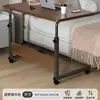 Mesa auxiliar cabinet lateral de sofá sala de estar hogar mesa de té estante de almacenamiento dormitorio mesita de noche mini balcón mesa de café pequeña mesa