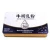 Los fabricantes producen cajas de hierro para empaquetar bloques de gelatina de piel de burro, latas de hojalata rectangulares para pasteles de gelatina de piel de burro, personalización de cajas de hierro para gelatina de piel de burro de Shandong