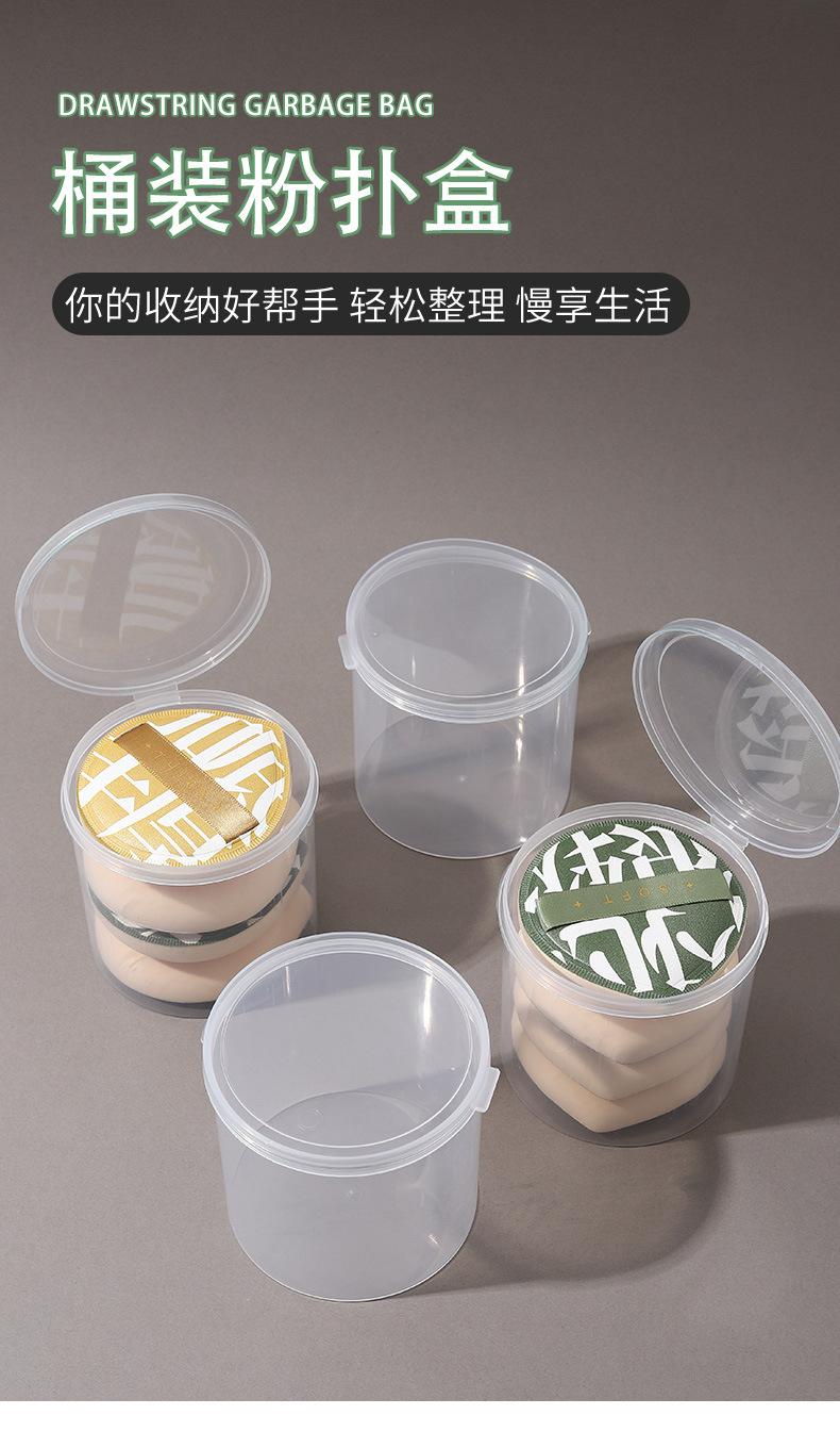 版面_01.jpg