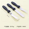Set de tres piezas de espátula para mantequilla, cuchillo desmoldador de pasteles, juego de 5 piezas de cuchillo para pizza de acero inoxidable, juego de 5 piezas de espátula para hornear chocolate