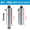 Pino de posicionamento do porta-ferramentas CNC, pino do porta-ferramentas, pino reverso, acessórios para porta-ferramentas Shenyang Wafangdian Xingwenchang