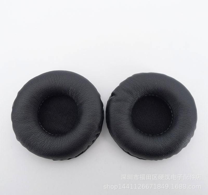 皮耳套耳机套耳罩45 50mm 55 60 65 70 75