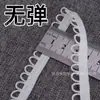 1.4 elástico furo largo cinto de dentes renda acessórios decoração meia-lua arqueada pequena renda roupa joias elástico