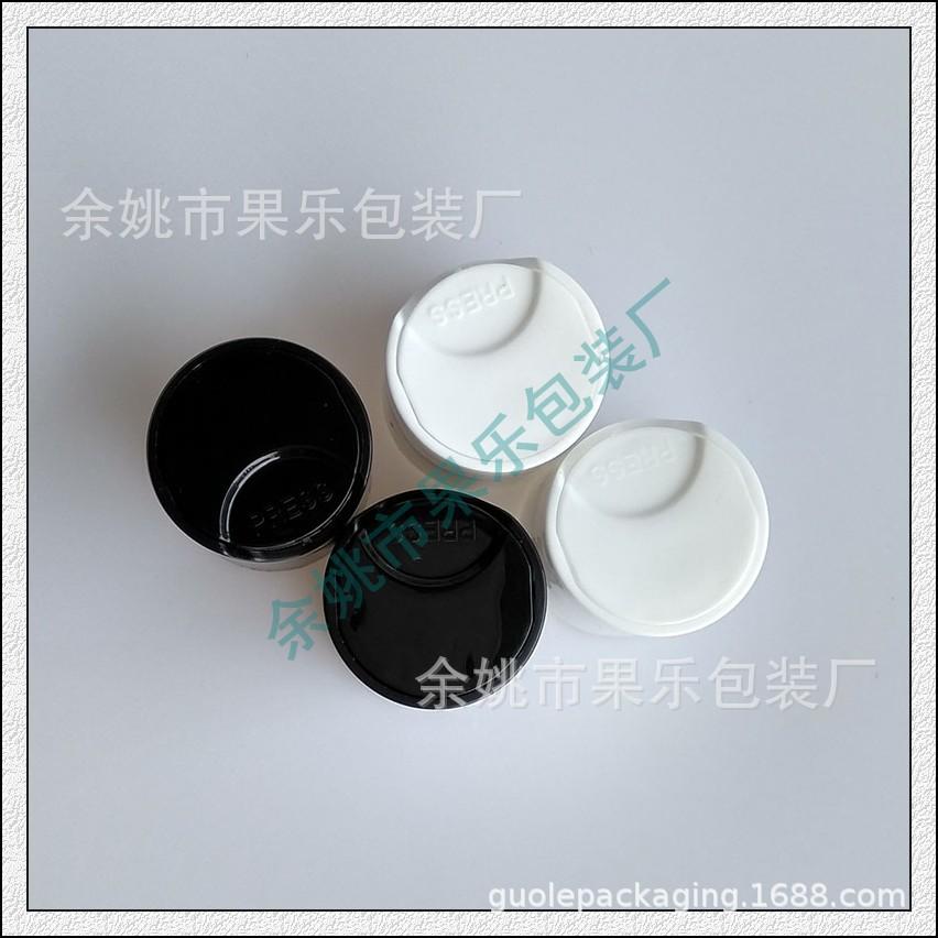 24mm千秋盖 (2).jpg
