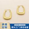 Pendientes Clásicos Casuales y Versátiles, Joyería Sencilla, Nueva Moda de Nicho de Lujo Accesible Acero de Titanio Chapado Geométrico