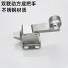 Armário de cozimento a vapor, máquina de cozinhar arroz no vapor, carrinho para cozinhar arroz no vapor, maçaneta de porta articulada em aço inoxidável, maçaneta de forno industrial, caixa de cozimento a vapor, acessórios para armário de cozimento a vapor
