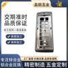Accesorios de fundición a presión de aleación de zinc, cerradura inteligente, carcasa blanca, cerradura con contraseña y huella dactilar, procesamiento de hardware, piezas no estándar
