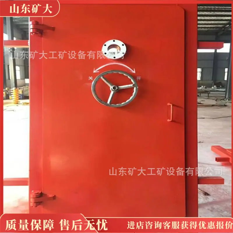 微信图片_20260511091528_317_22