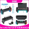 Base de consola Switch2, Ventilador de refrigeración de pared, Soporte universal para controlador de escritorio con luz RGB