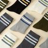 Calcetines de Media Caña para Hombre Otoño e Invierno Rayados Deportivos de Algodón Antideslizantes Versátiles Calcetines Largos Primavera y Otoño Calcetines Largos Absorbentes de Sudor Calcetines para Hombre