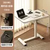Mesa de Cabeceira, Mesa de Computador Dobrável com Elevação, Mesa de Escritório, Mesa Retangular de Estudo