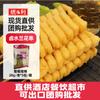Li Yihao cadena de orquídea en salmuera 20g * 20 cadenas * 5 paquetes cadena de tofu cadena de tofu seco salmuera olla caliente picante ingredientes hervidos