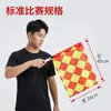 Bandera de salida, bandera de borde de campo para árbitro de atletismo, bandera de liniero de fútbol, bandera de mano de control de tráfico roja, amarilla, verde y blanca, bandera de señalización ferroviaria