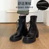 Botas de combate para mujer de tacón alto, con plataforma, versátiles y elegantes, con parte superior impermeable, diseño de cordones, cremallera lateral y puños elásticos en el tobillo
