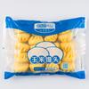 Panes al Vapor de Flor de Maíz 1000g, Aproximadamente 20 Piezas, Hotel, Cafetería Escolar, Productos Semi-Terminados Congelados Rápidamente, Panadería Desayuno al Por Mayor