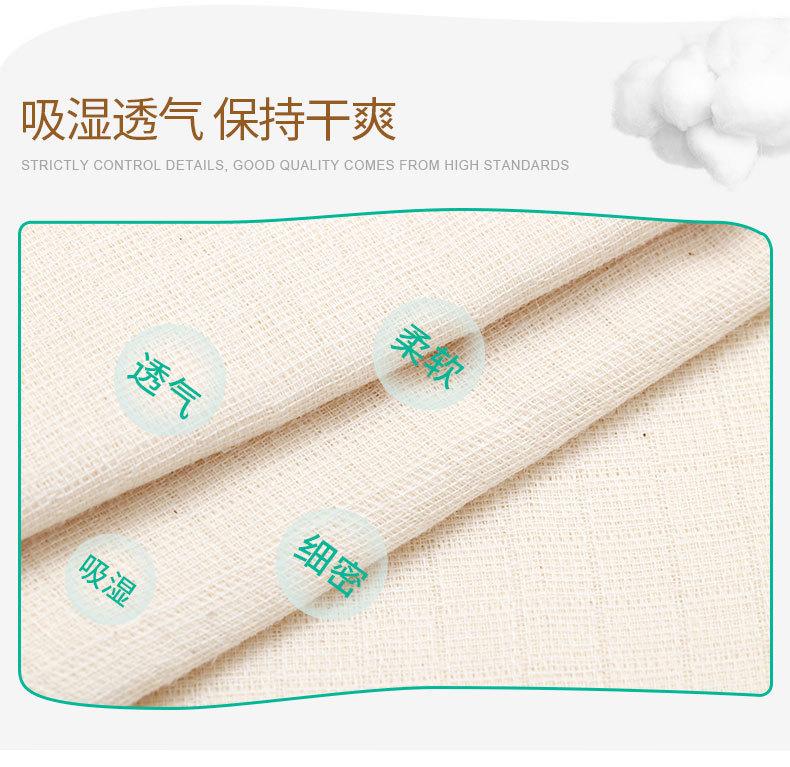 小方格纱布_09.jpg