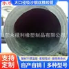 Fábrica de Shandong de gran diámetro de 8 pulgadas, tubería de goma con alambre de acero para succión de arena, bombeo de arena, drenaje agrícola e irrigación, tubería de agua, tubería de goma para chorreado de arena