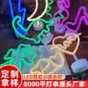 [Personalizado] Lâmpada de neon LED com luz noturna Flamingo amor raio amor criativo decorativo USB pequena luminária de mesa
