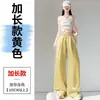 Pantalones de Verano 2026 para Mujer, Estilo Nuevo, con Pedrería, Tejido de Seda Helada, Satén de Acetato, Cintura Alta, Pierna Recta, con Pedrería, Protección Solar, Pierna Ancha para Mujer