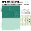 Tapete de corte A3 verde regla de patchwork transparente A5A3A2A1 tapete para manualidades para cortar, pintar, publicidad, tapete modelo A0