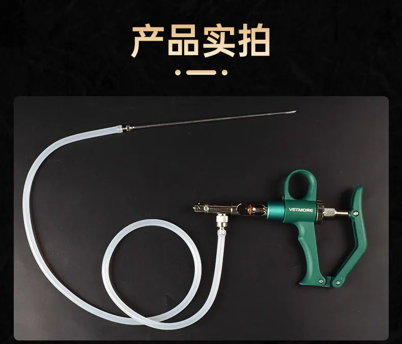 详情页_13.jpg